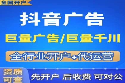 行业报告：信息流广告投放的最新趋势与案例