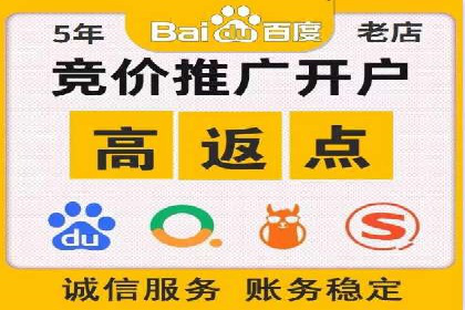 信息流广告创意设计灵感分享